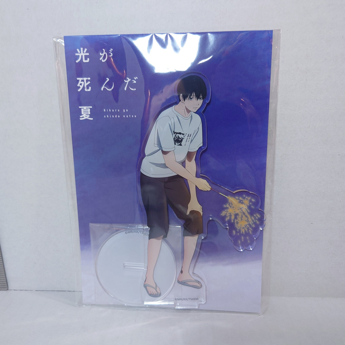 Yoshiki The Summer Hikaru Died Acrylic Stand