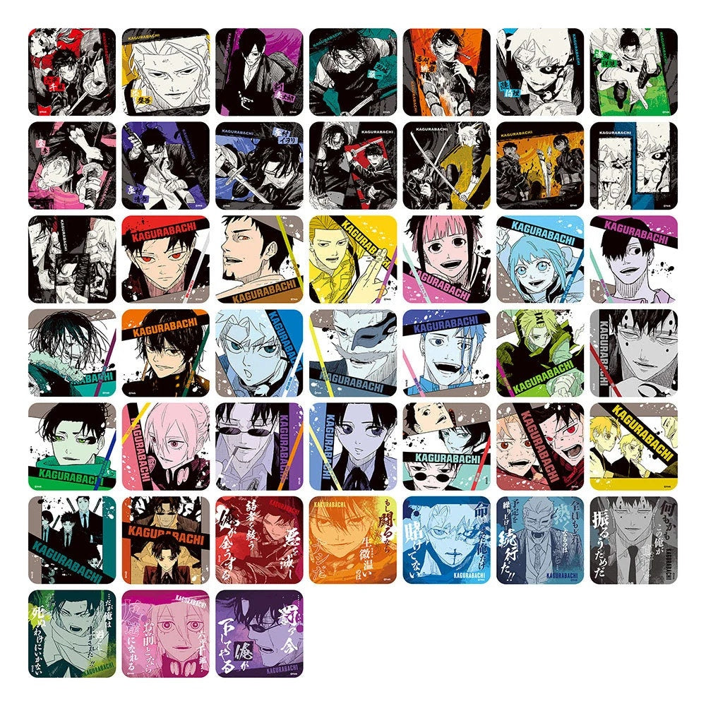 COMPLETE SET Kagurabachi Art Coaster
