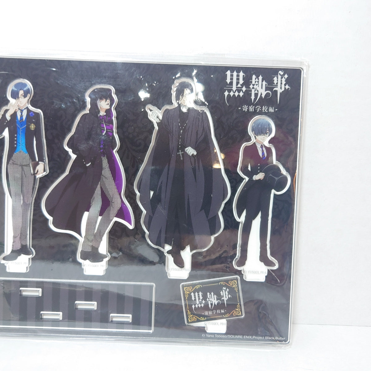 Black Butler Public School Arc Acrylic Diorama
