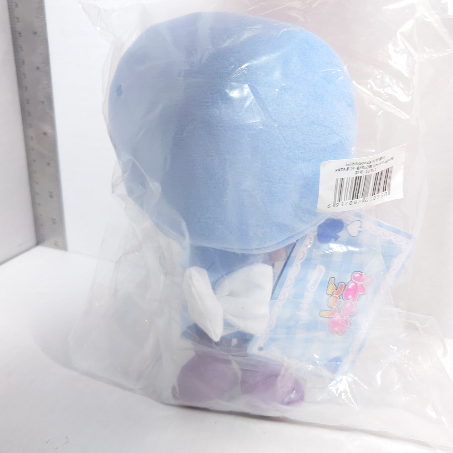 Amulet Spade Shugo Chara! BilibiliGoods Plush