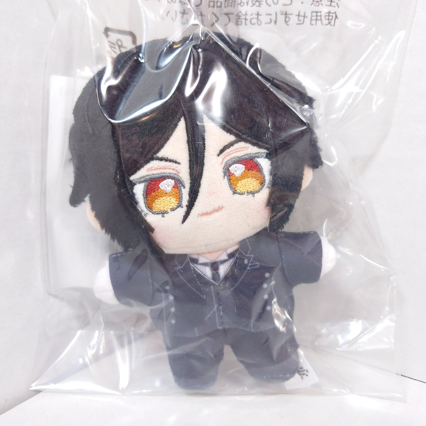 Sebastian Michaelis Black Butler Itsuinui Plush