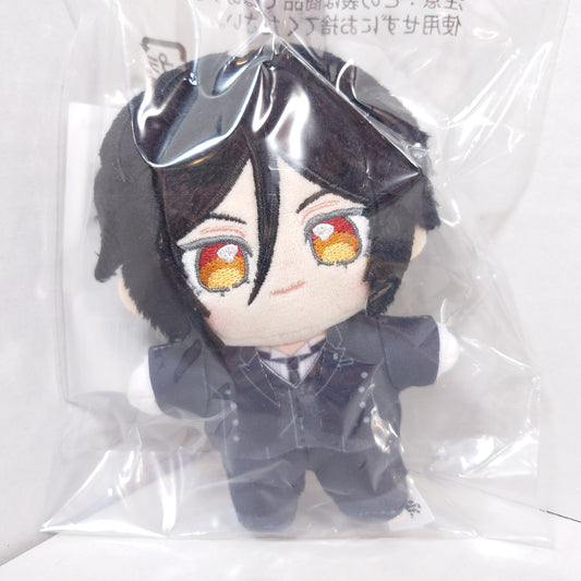 Sebastian Michaelis Black Butler Itsuinui Plush