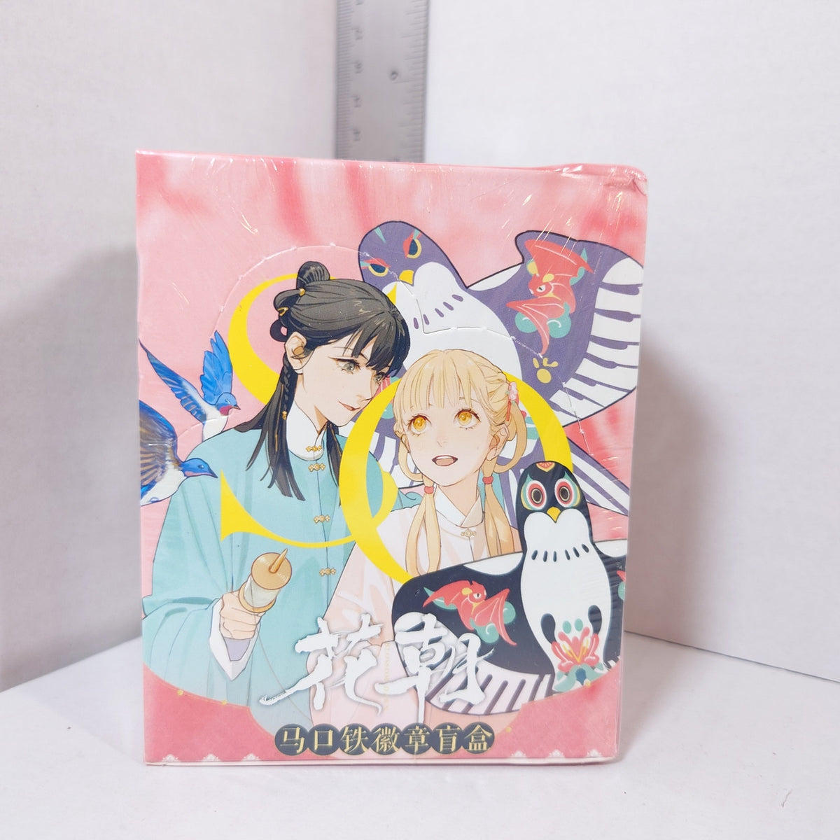Tamen de Gushi (Their Story) Badge Box Set