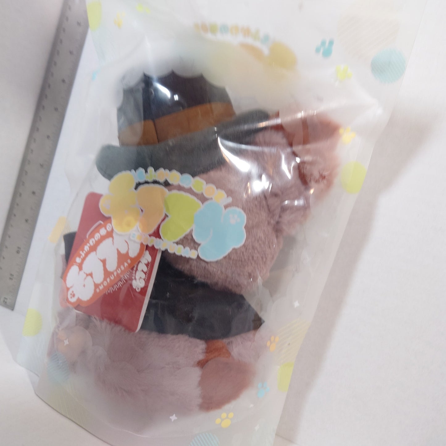 Chuuya Nakahara Bungo Stray Dogs Mofufusa Plush
