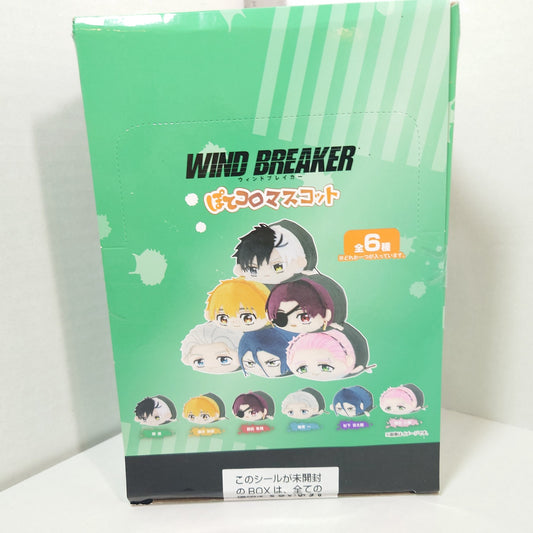 COMPLETE SET Wind Breaker Potekoro Plush
