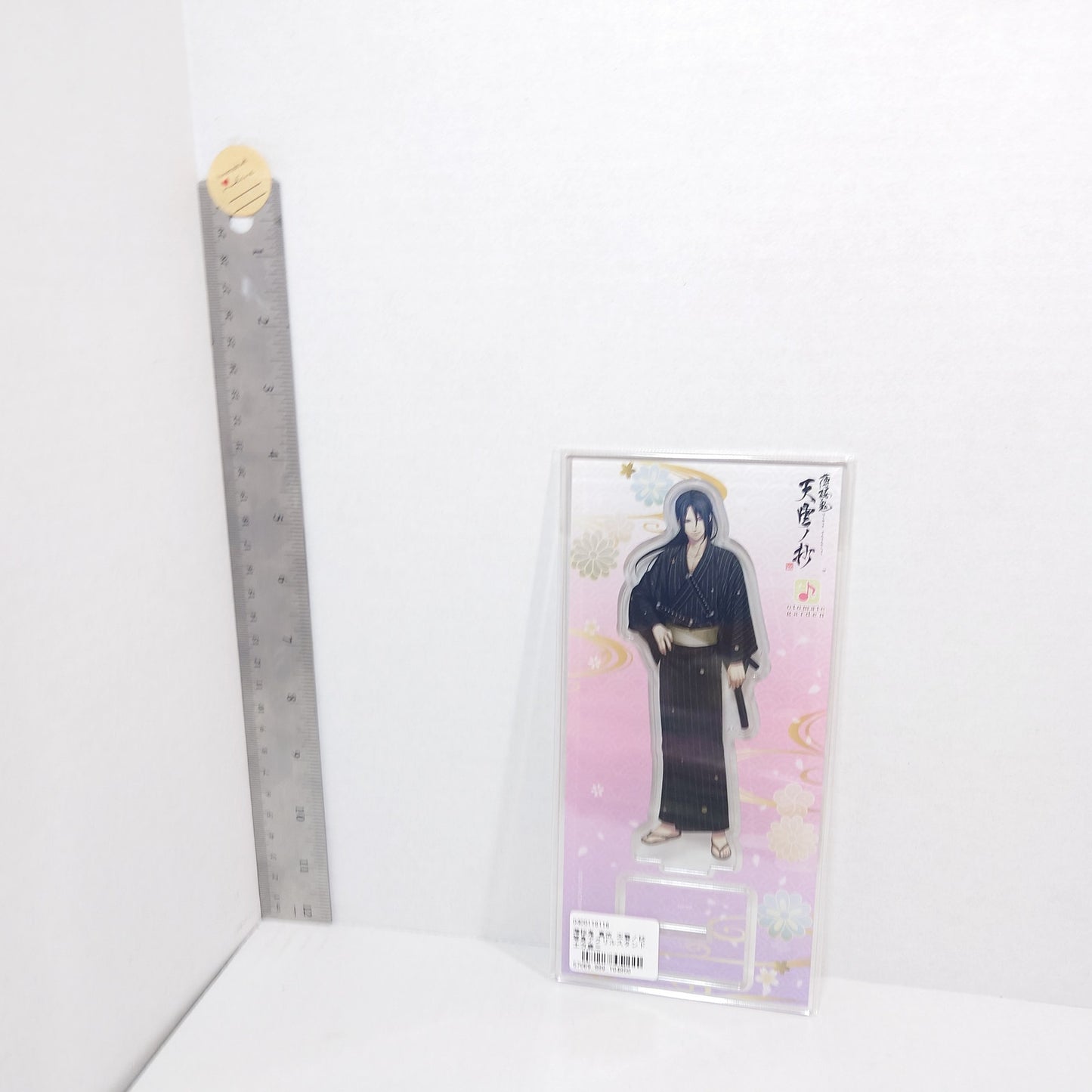 Toshizou Hijikata Hakuoki Acrylic Stand