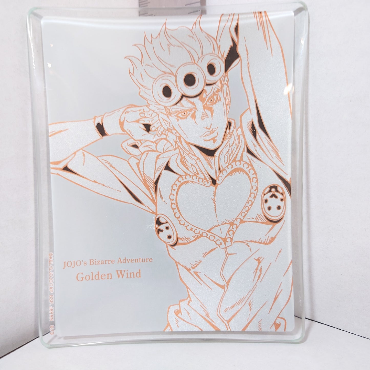 Giorno Giovanna JoJo's Bizarre Adventure Ichiban Kuji Plate