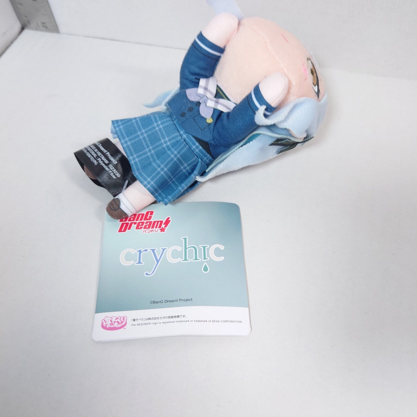 Oblivionis (Sakiko Togawa) Ave Mujica Bang Dream Small Nesoberi Plush crychic Ver.