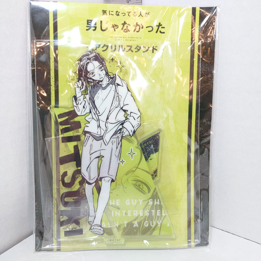 The Guy She Was Interested In Wasn't A Guy At All Acrylic Stand