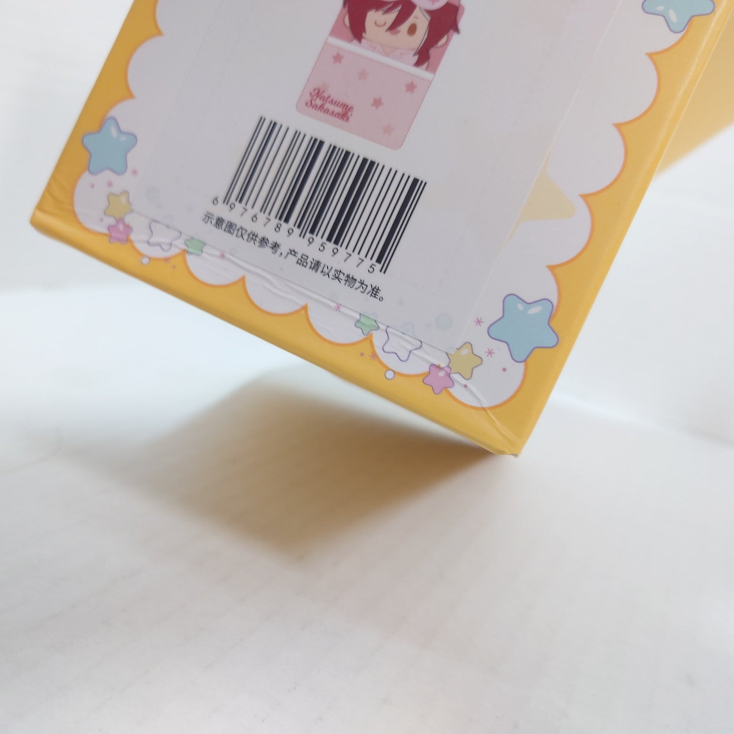 OPEN BOX Natsume Sakasaki Switch Ensemble Stars CN Sweet Dreams Plush