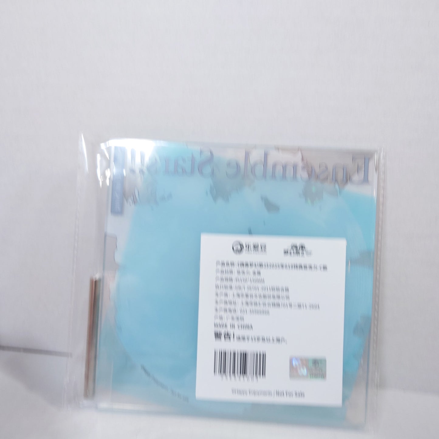 Ensemble Stars Shuffle Unit Acrylic Stand Branco Ver.