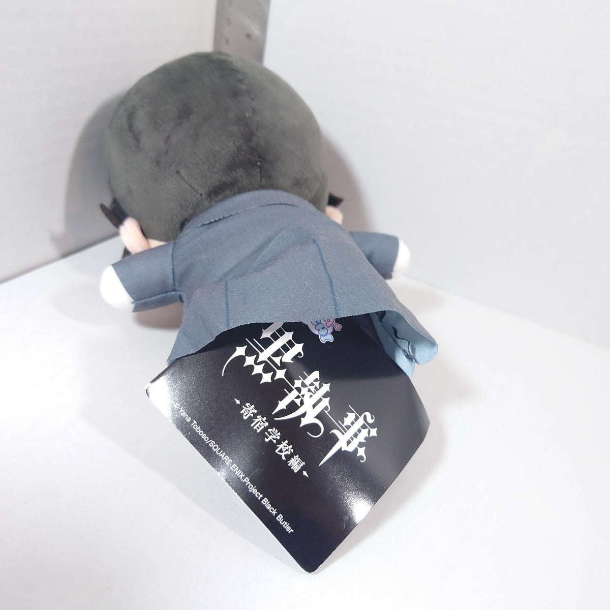 Sebastian Michaelis Black Butler Plush