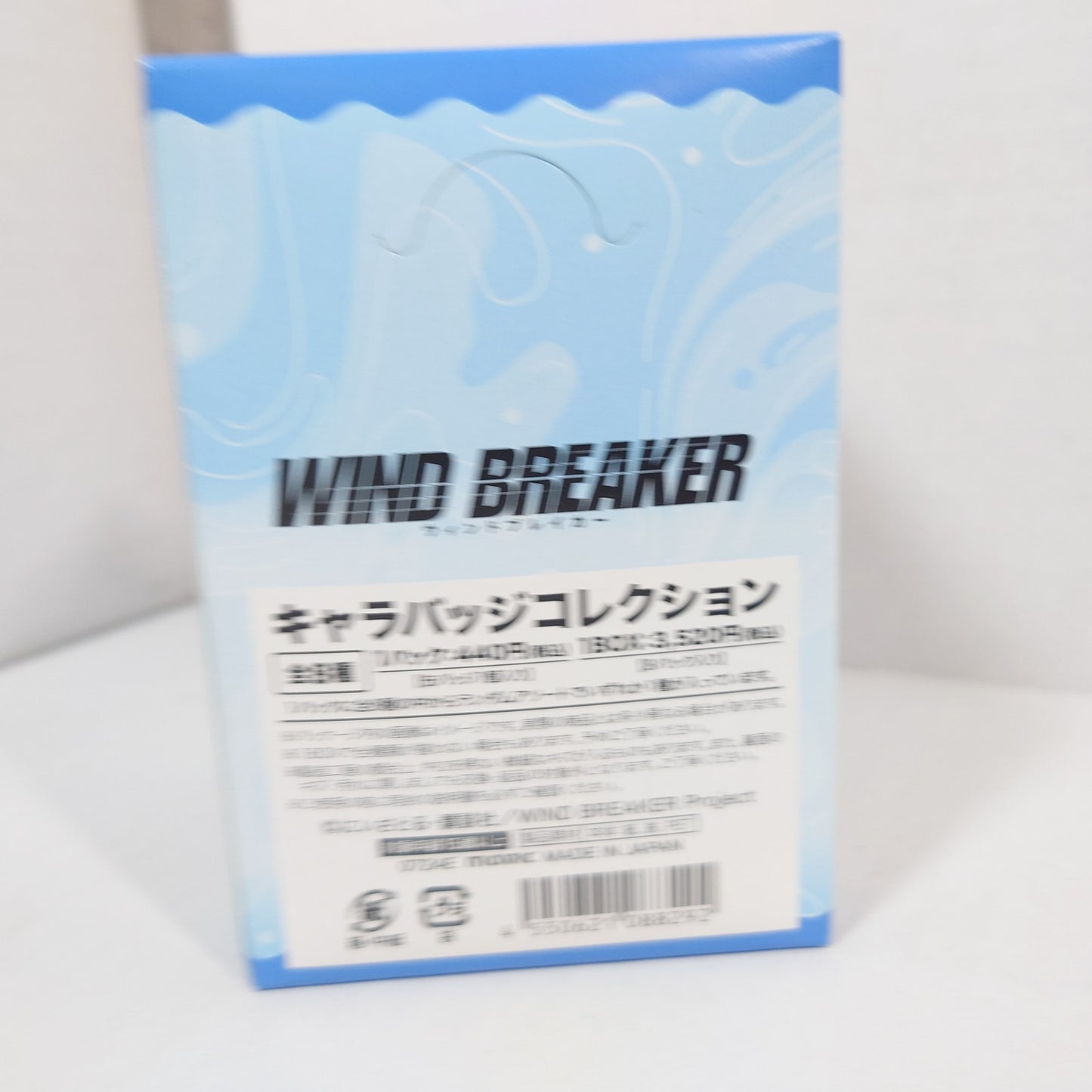 COMPLETE SET WIND BREAKER Badge Set