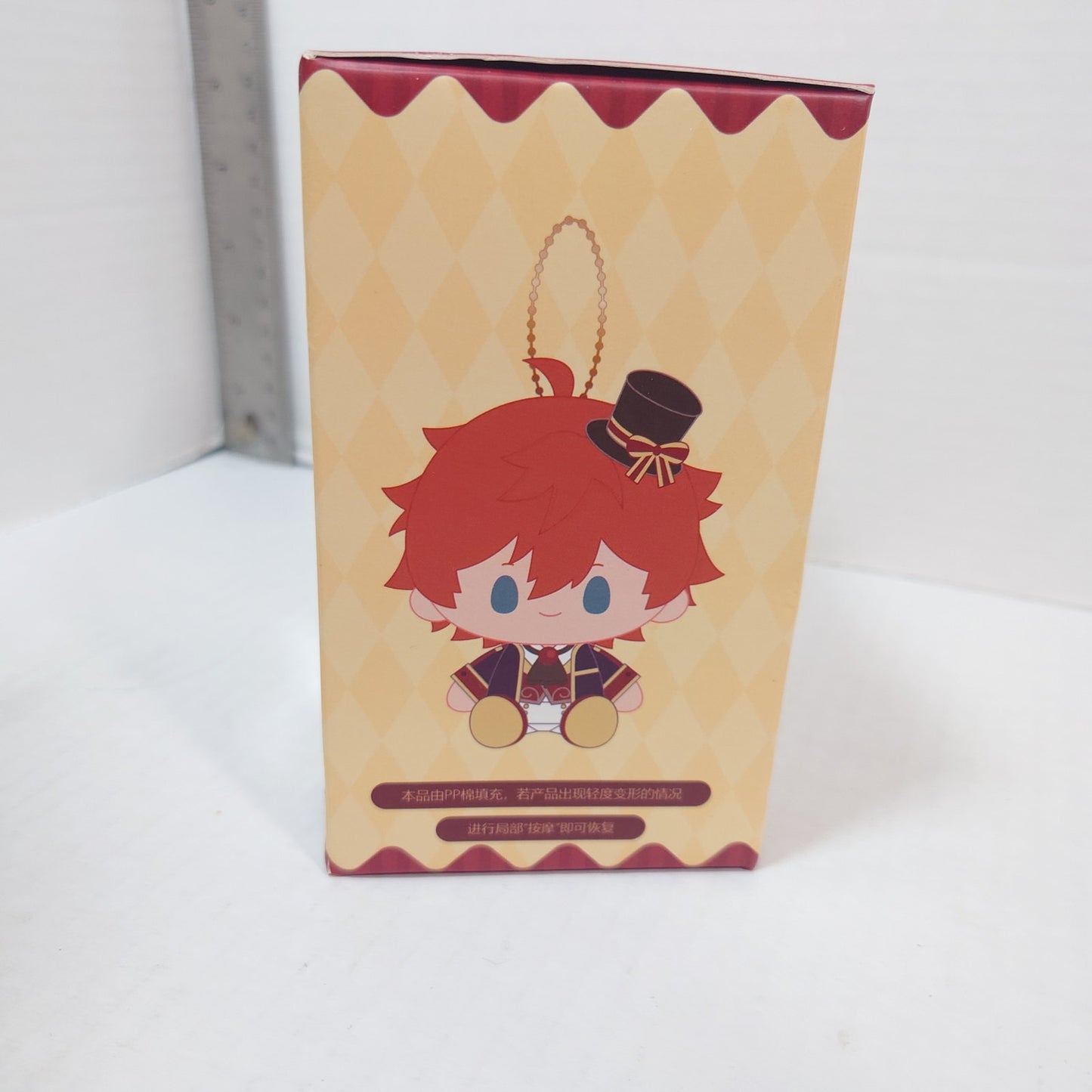 Rinne Amagi Ensemble Stars Big CN Nui Doll Pluhs