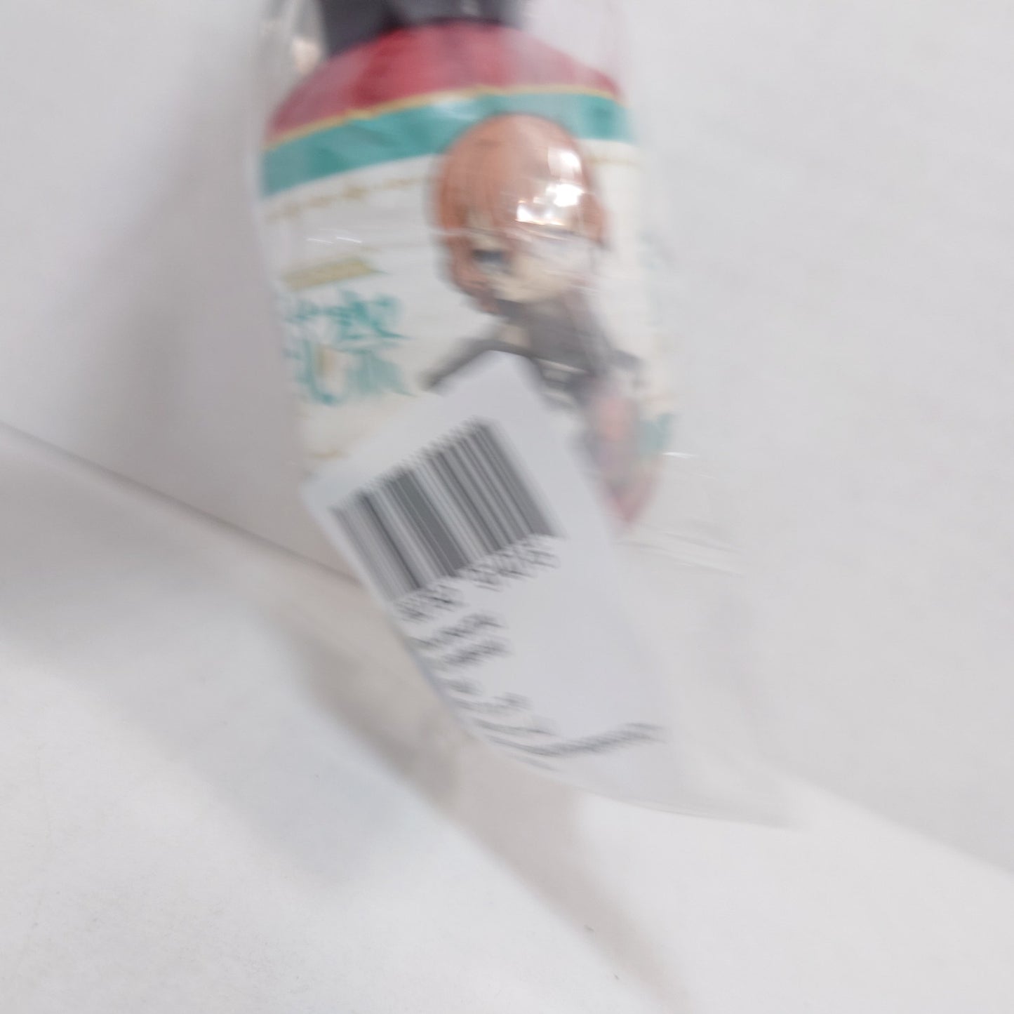 Chuuya Nakahara Bungo Stray Dogs Lantern Keychain