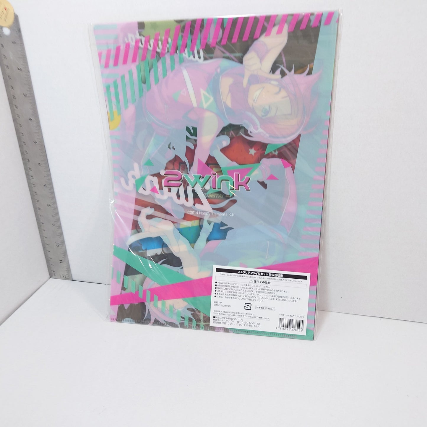 Trickster & 2wink Ensemble Stars Clear File Set