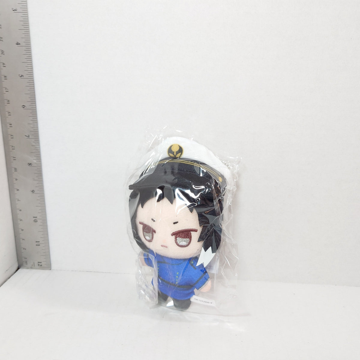 Ryunosuke Akutagawa Bungo Stray Dogs 10th Anniversary Yokohama Plush