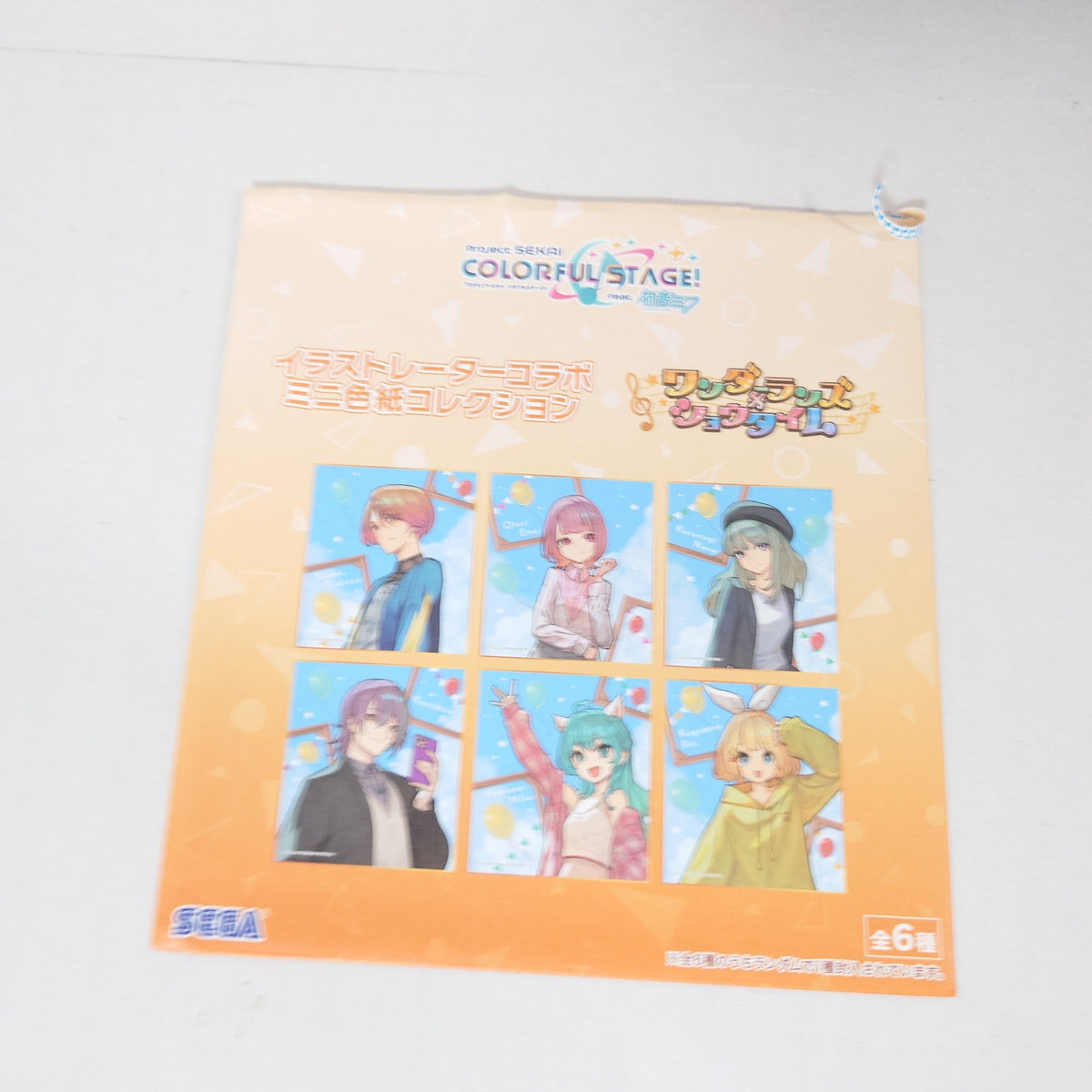 Rui Kamishiro Wonderlands x Showtime Project Sekai x ZOZOTOWN Shikishi