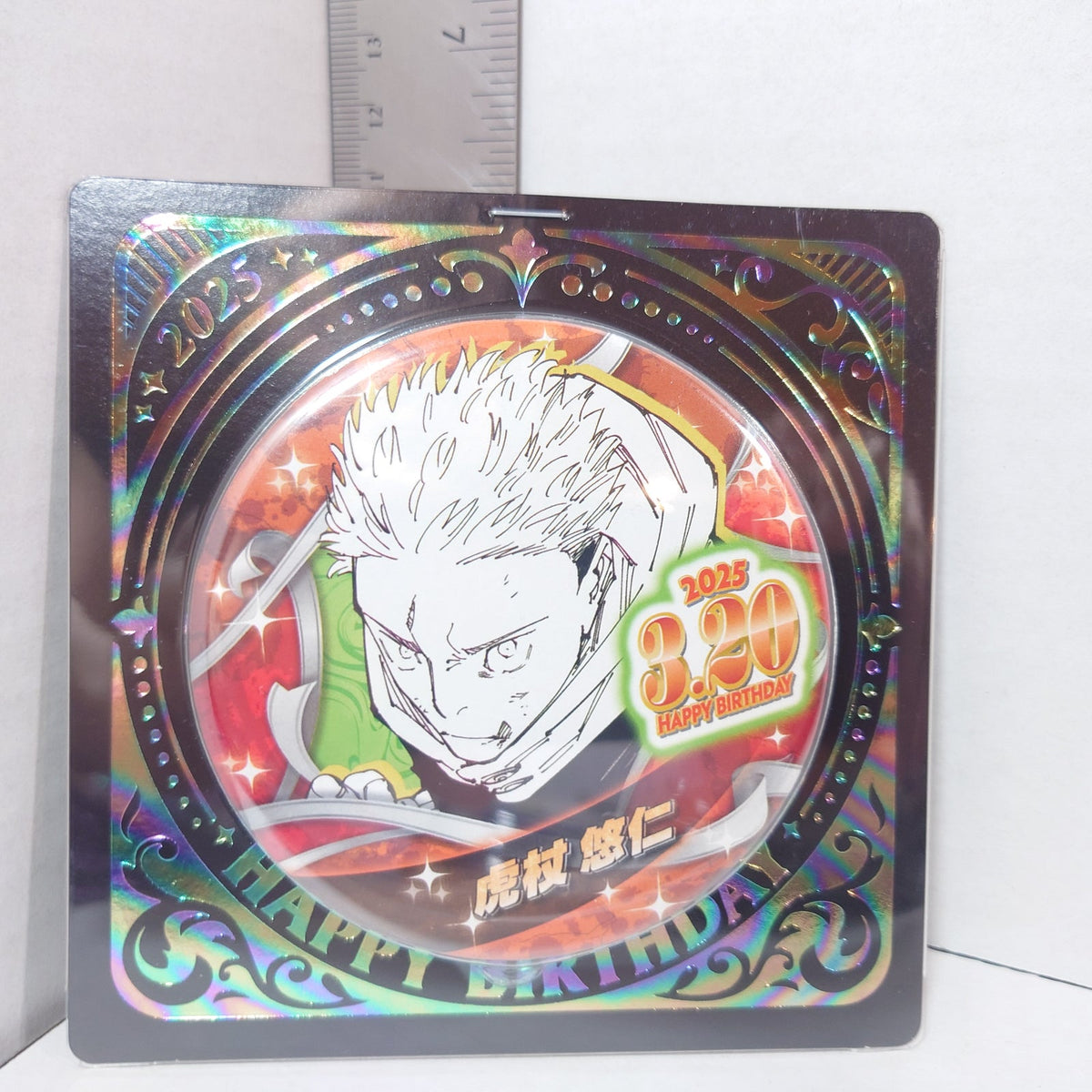 Yuji Itadori Jujutsu Kaisen 2025 Birthday Badge