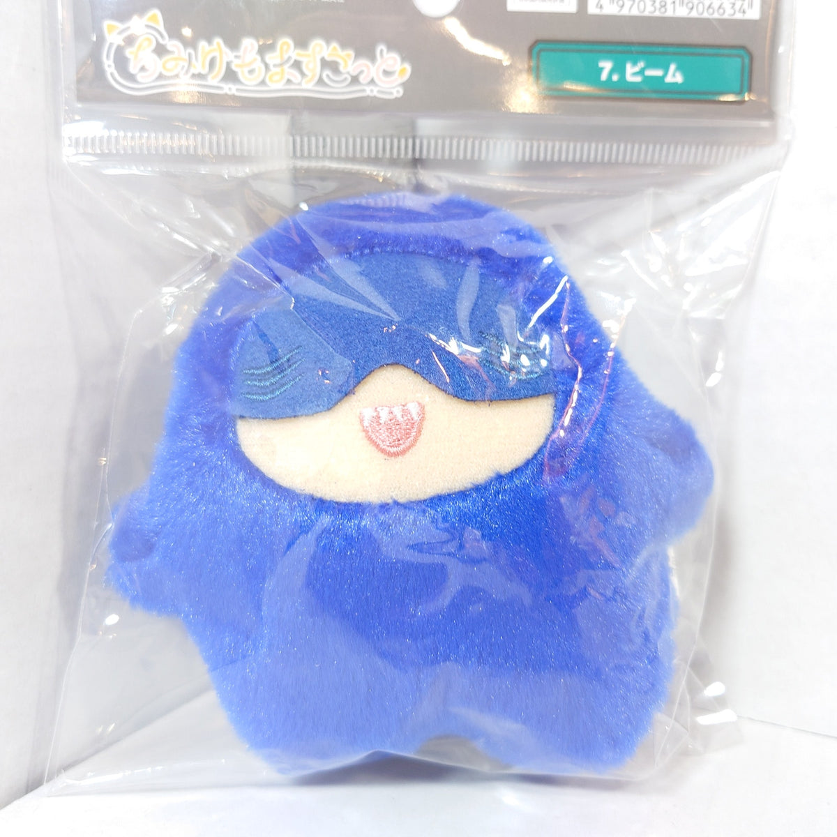 Beam Chainsaw Man Chimikemo Plush