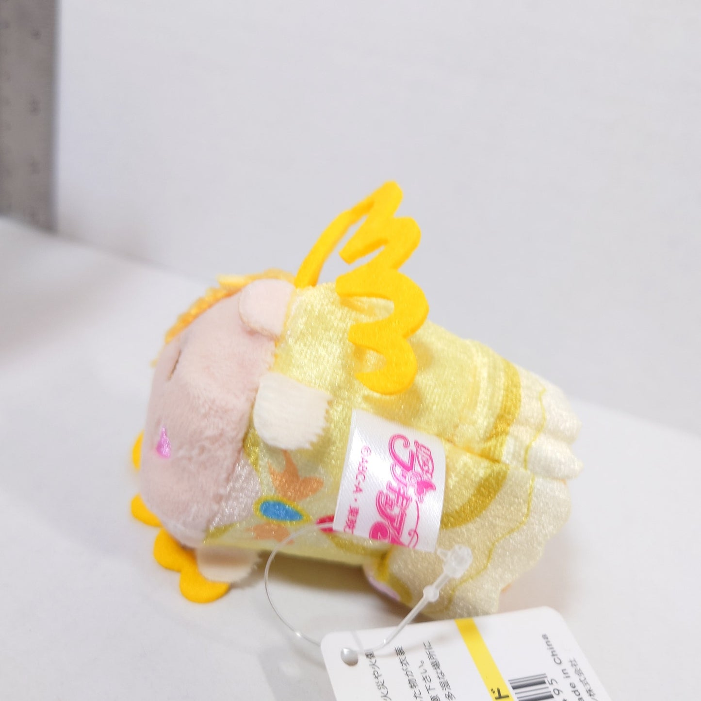 Cure Lemonade Yes! Pretty Cure (Precure) Otedama Plush