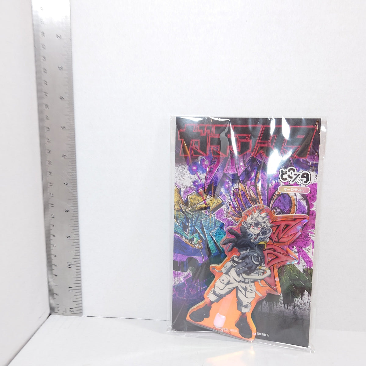 Rudo Gachiakuta Acrylic Stand