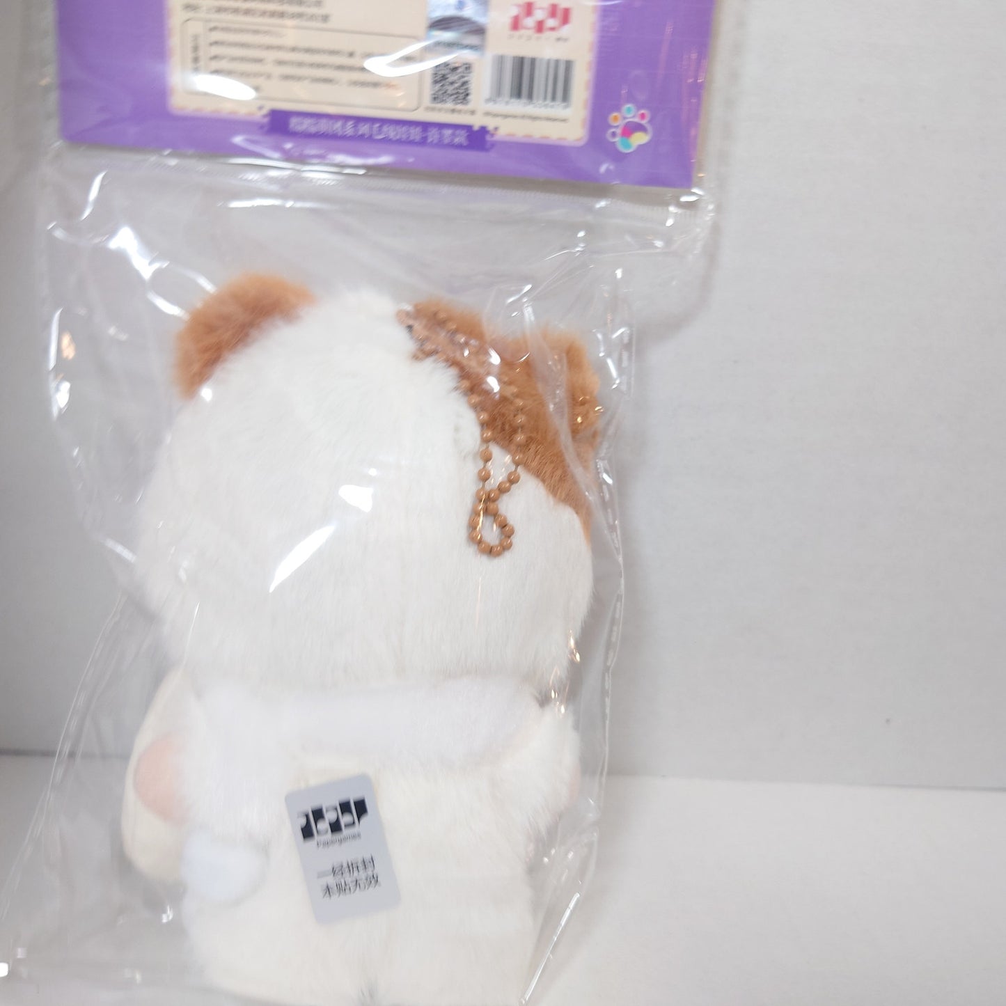 Lu Mo (Lucien) Mr Love: Queen's Choice Lovely Dovey Plush