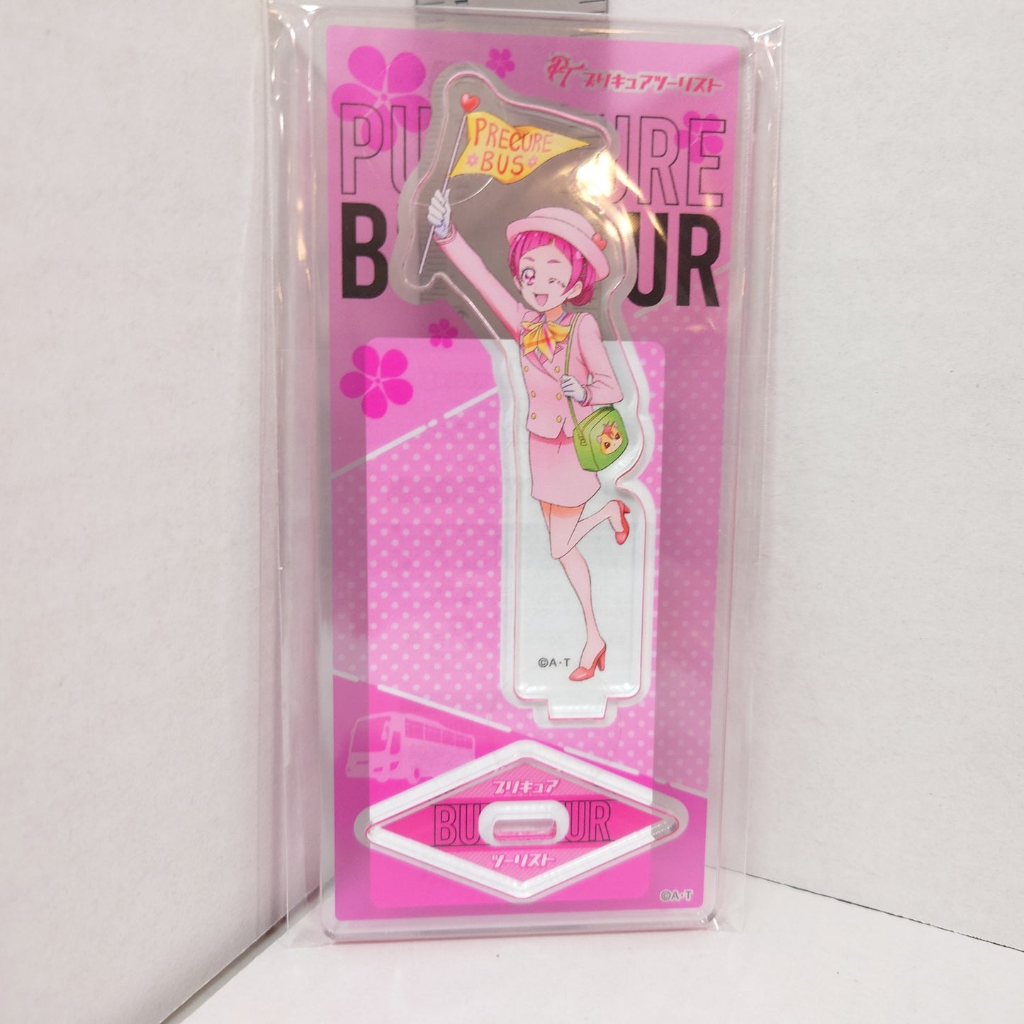 Hana Nono HUGtto! Pretty Cure (Precure) Acrylic Stand