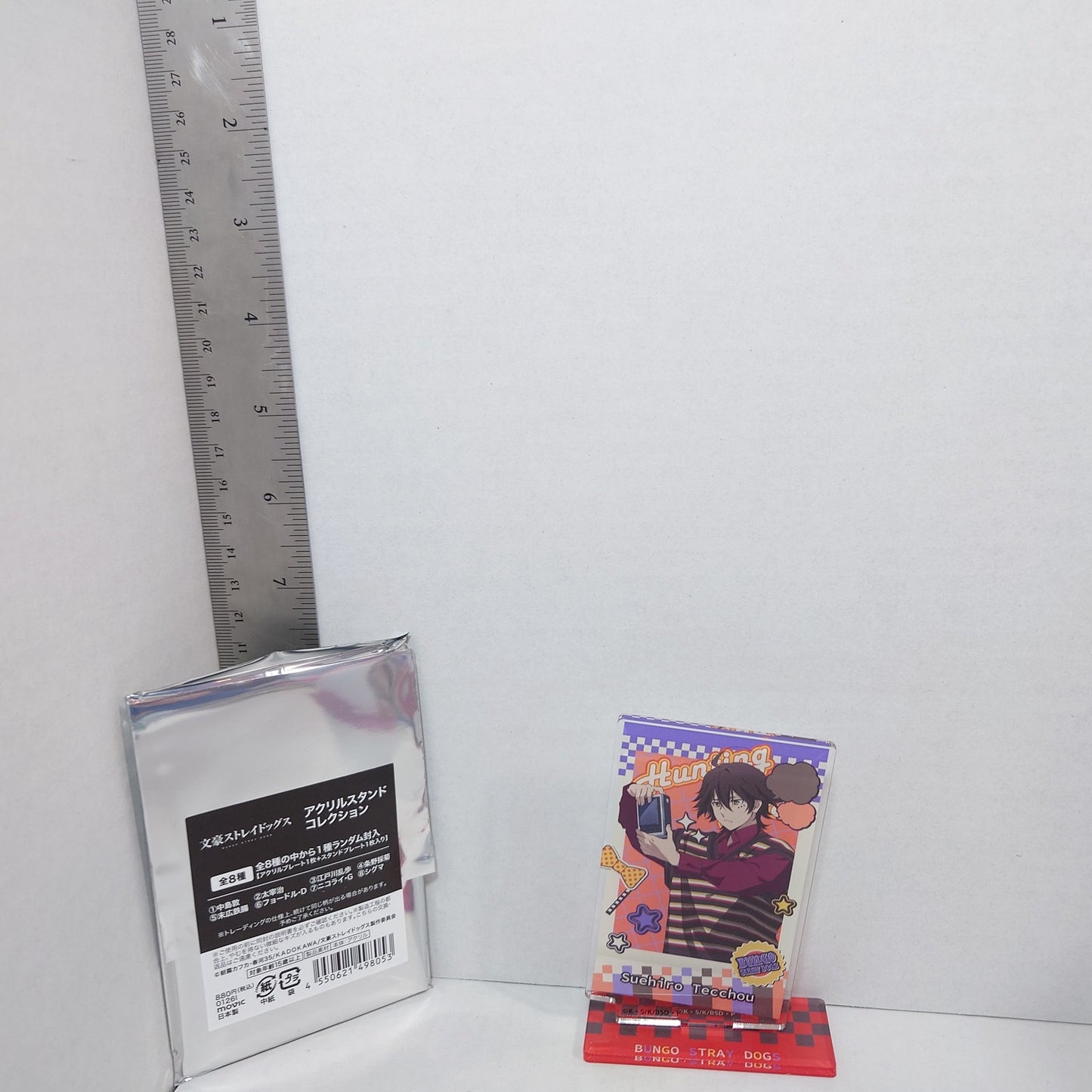 Suehiro Tecchou Bungo Stray Dogs Acrylic Stand