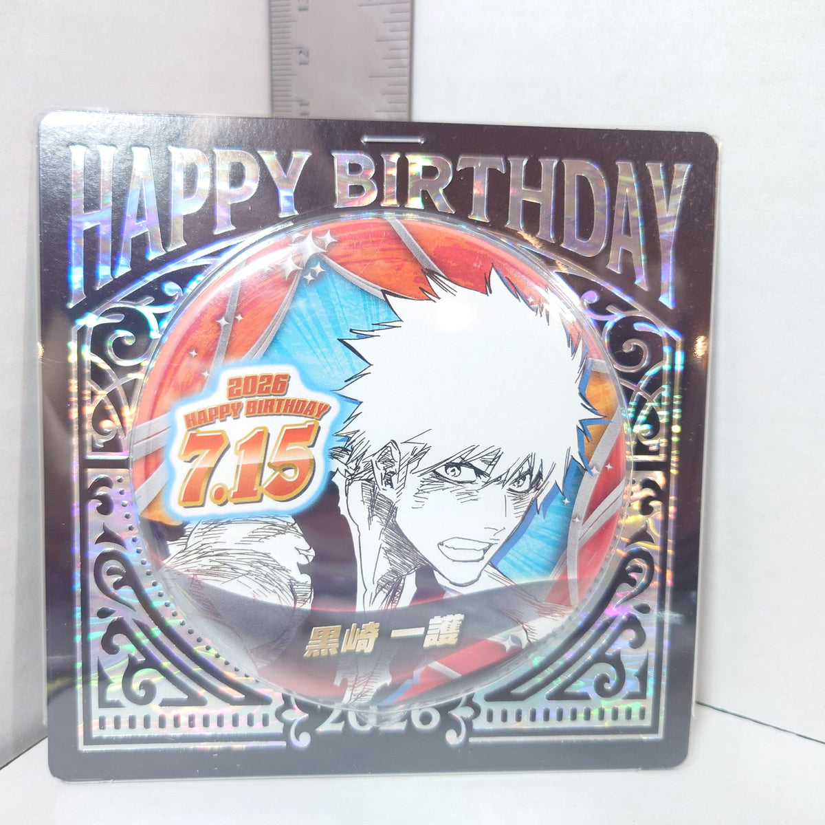 Ichigo Kurosaki BLEACH 2025 Birthday Badge