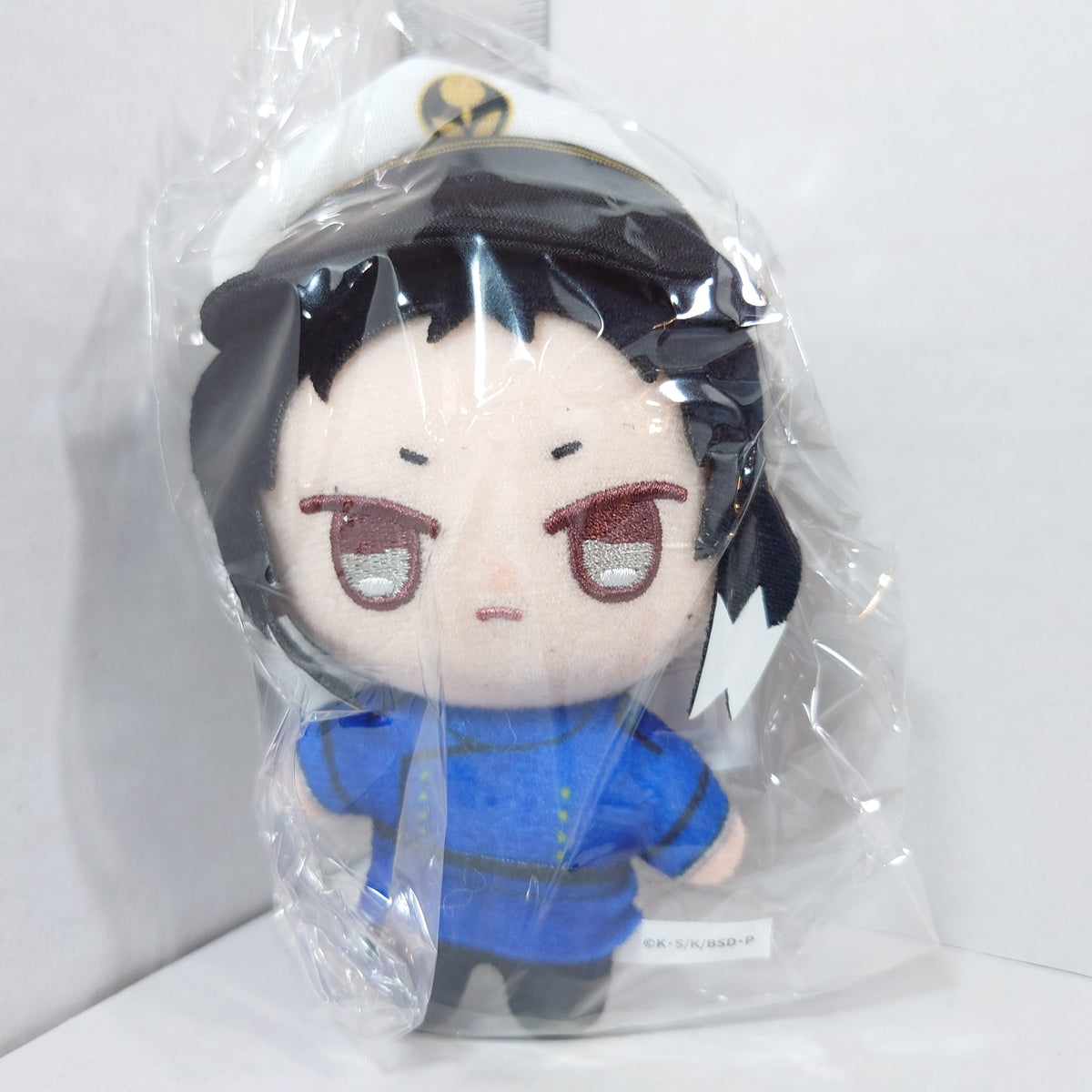Ryunosuke Akutagawa Bungo Stray Dogs 10th Anniversary Yokohama Plush