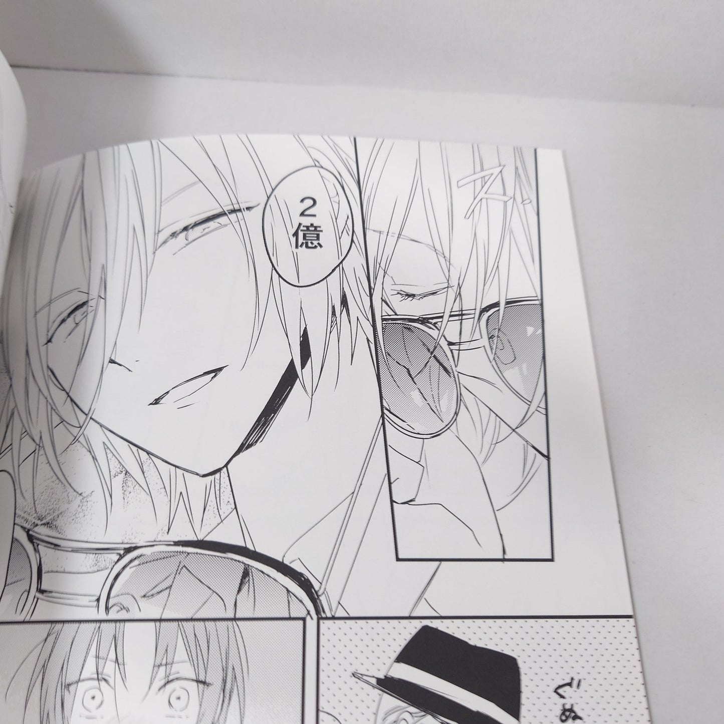 Eichi Tenshouin x Leo Tsukinaga Ensemble Stars