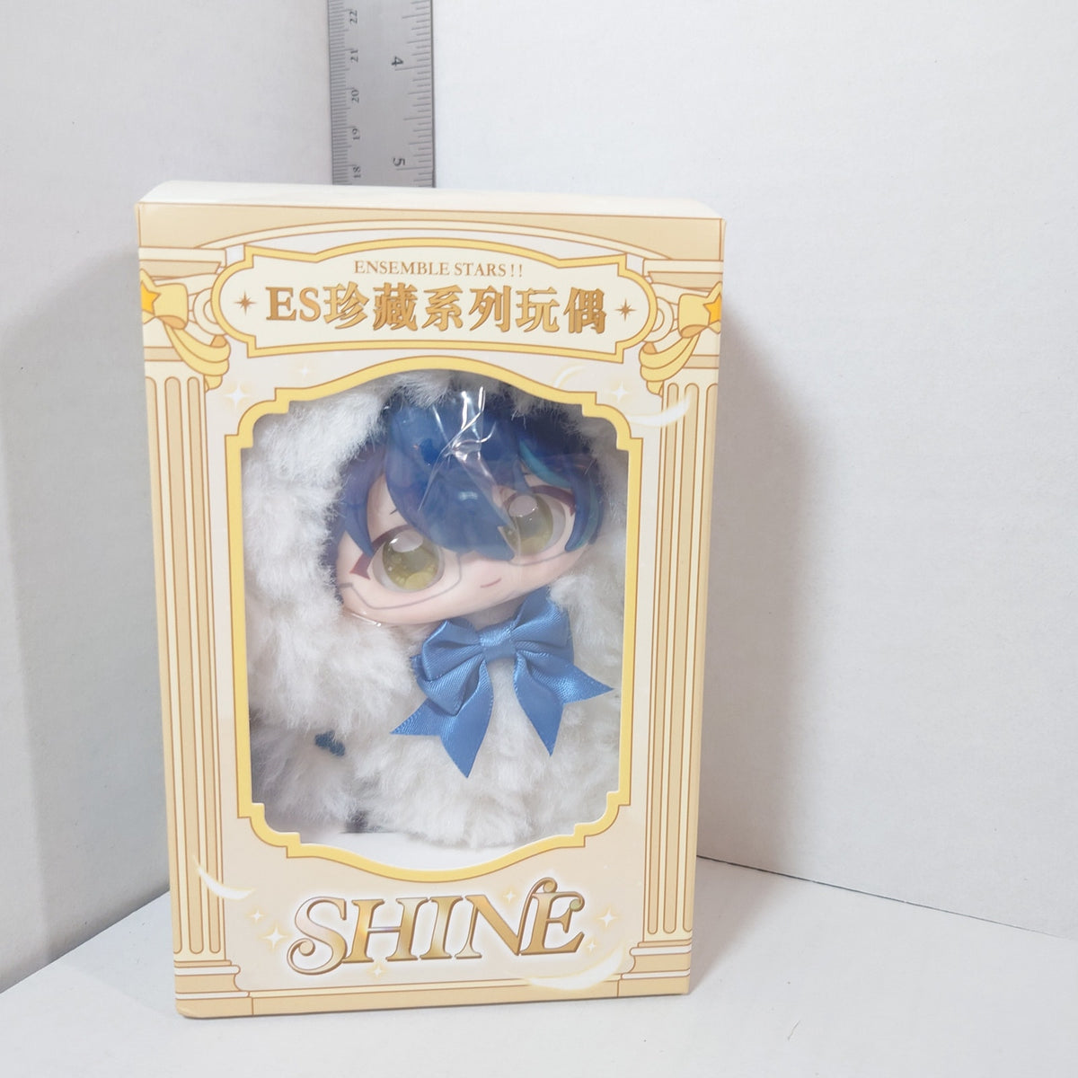 Tsumugi Aoba Ensemble Stars CN Shine Shadow Nui Doll Plush Shine Ver.