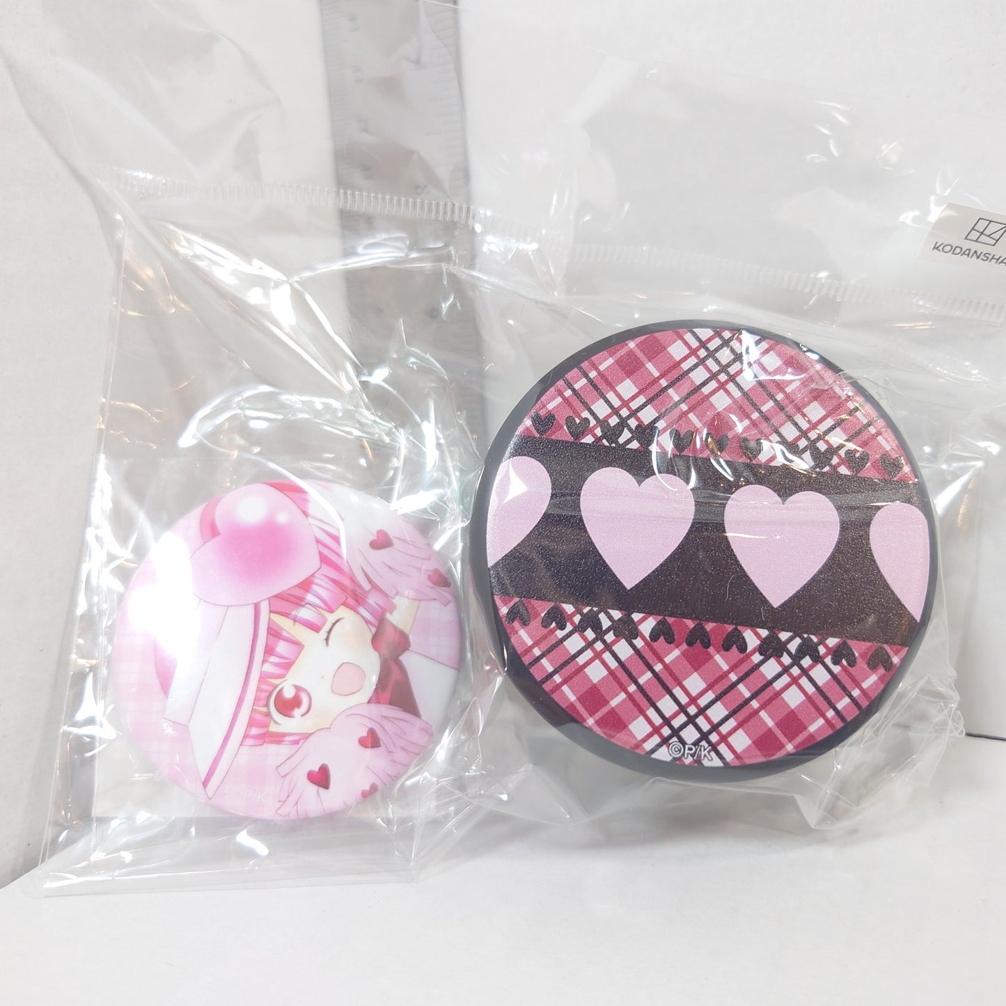 Ran Shugo Chara! Badge & Box