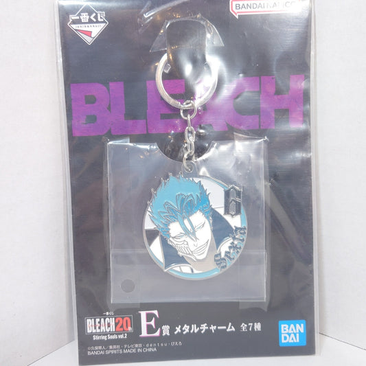 Grimmjow Jaegerjaquez Bleach Ichiban Kuji Metal Keychain