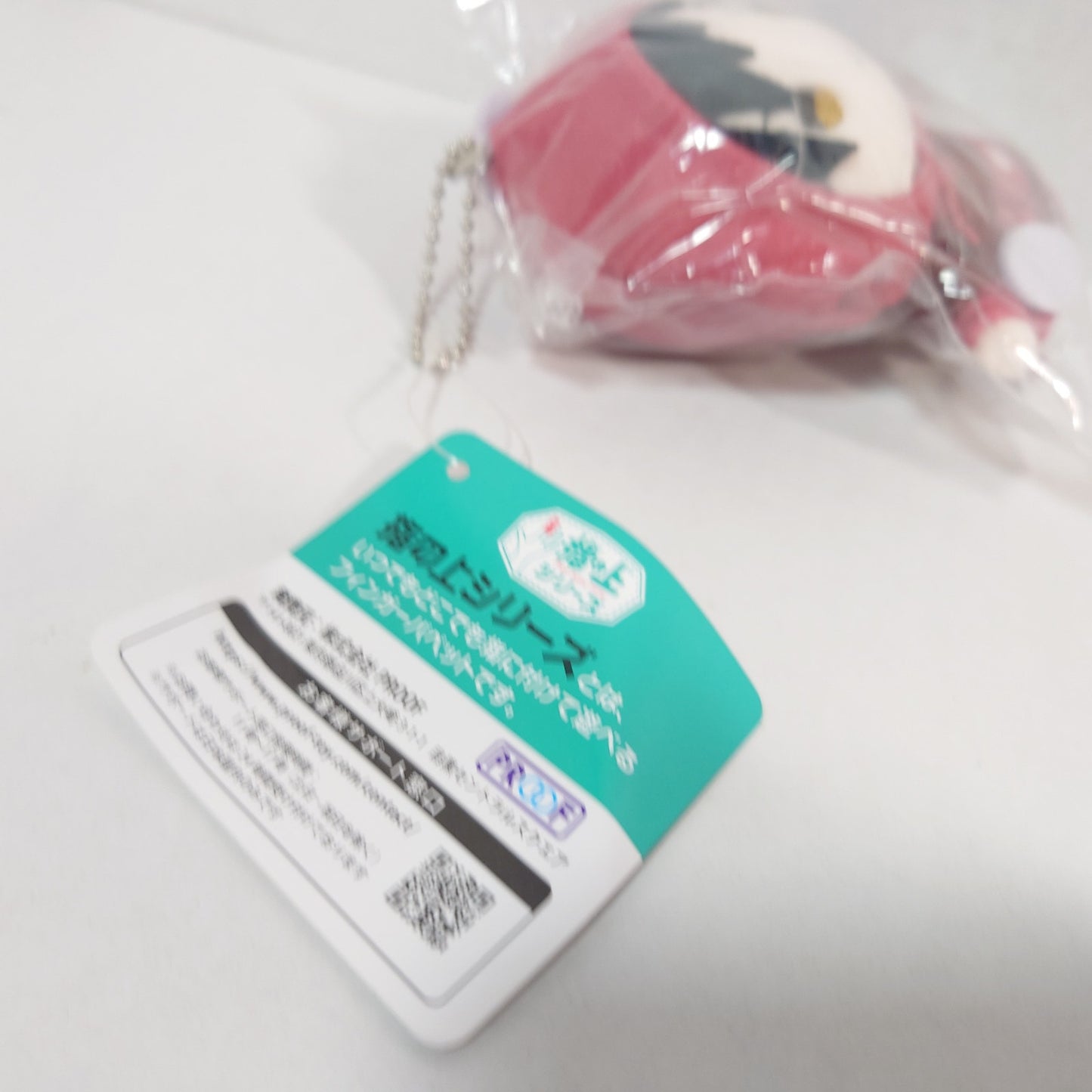 Tetsuro Kuro Haikyuu! Finger Puppet Series Plush