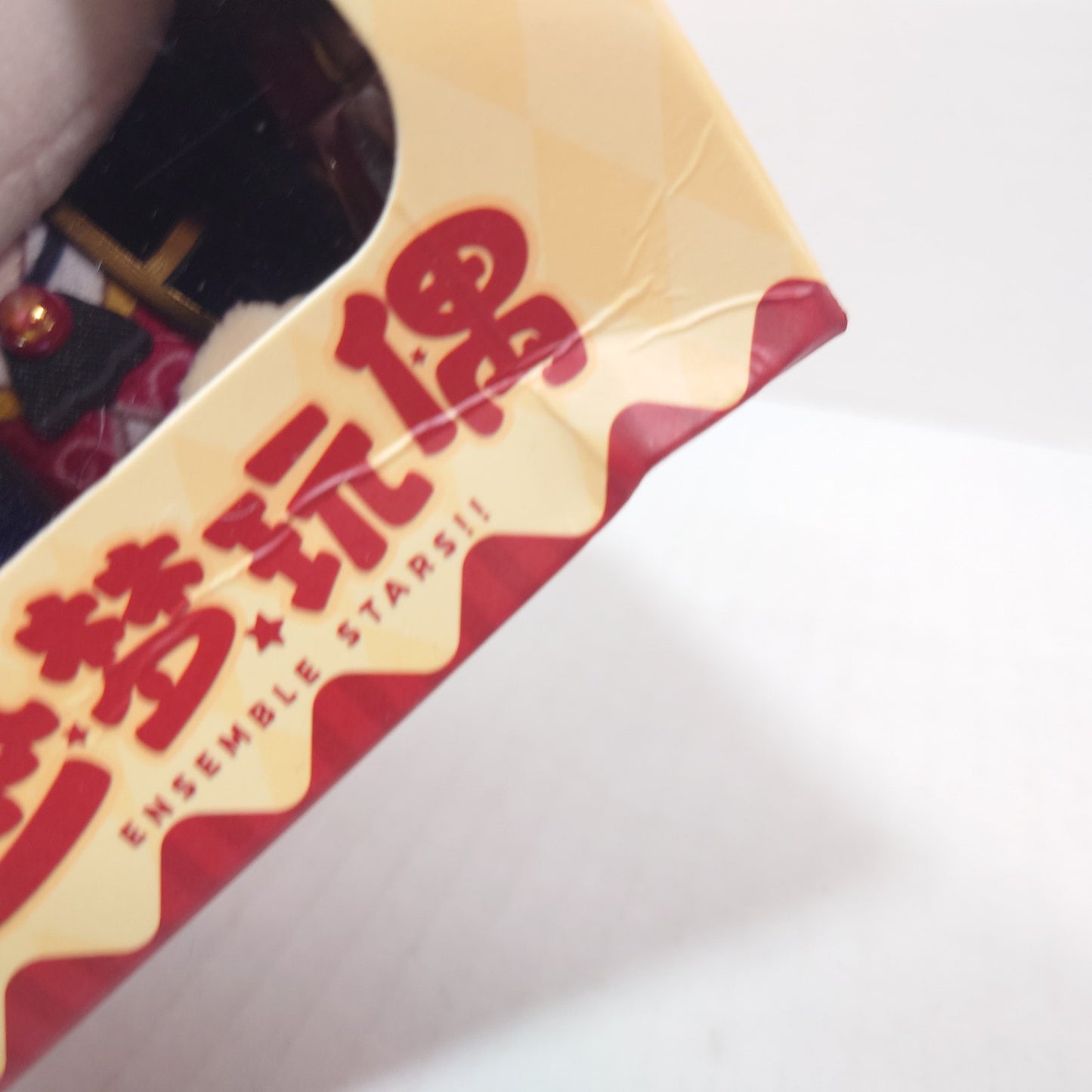 Rinne Amagi Ensemble Stars Big CN Nui Doll Pluhs