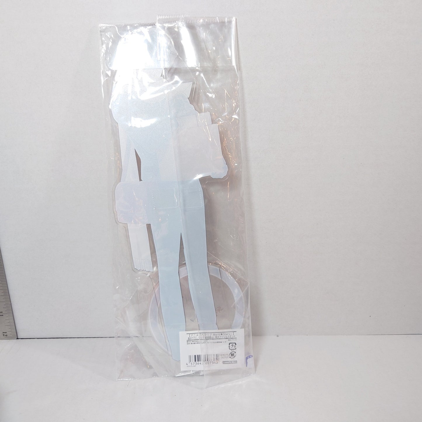 Russia Hetalia World Stars BIG Acrylic Stand Postal Worker Ver.