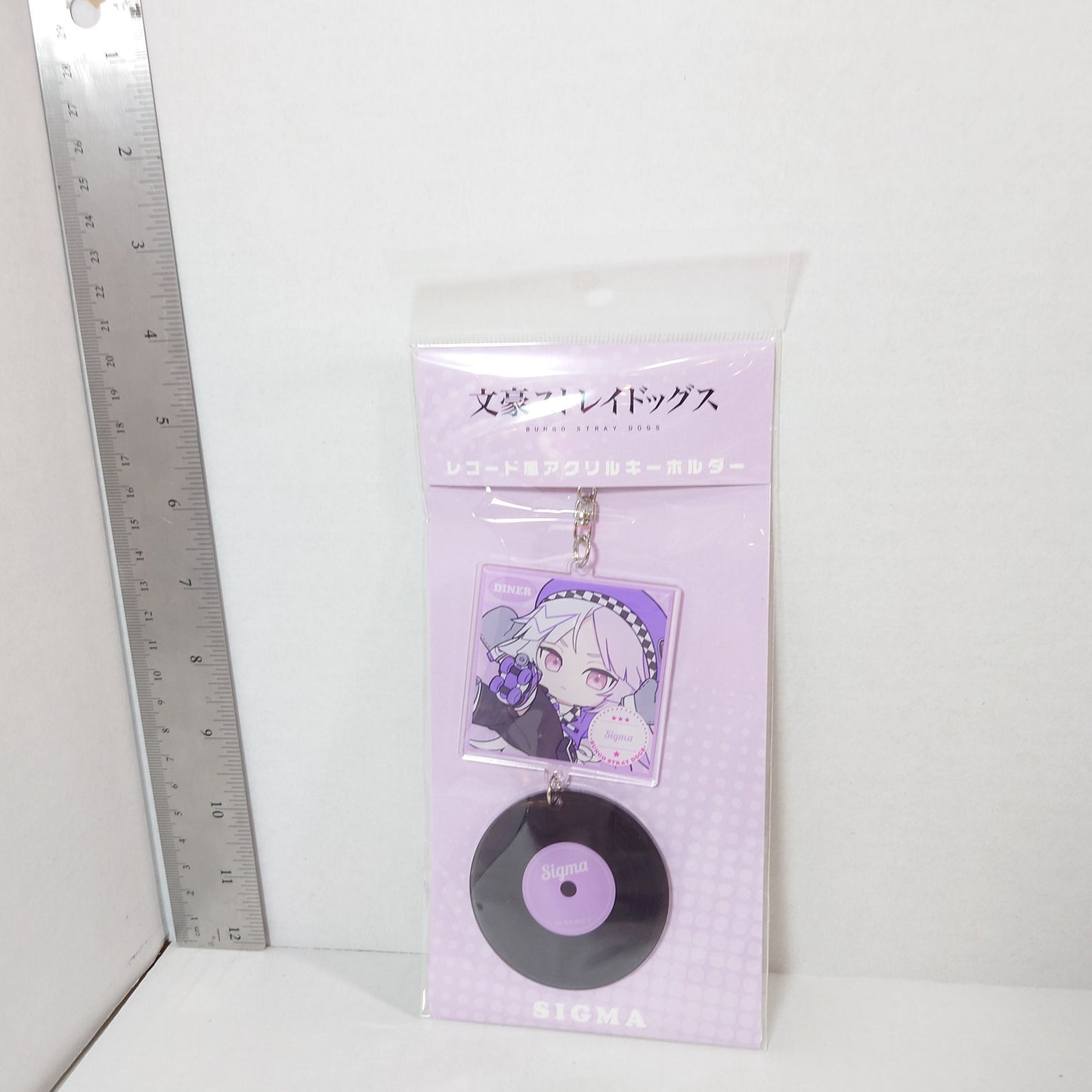 Sigma Bungo Stray Dogs Record Acrylic Keychain