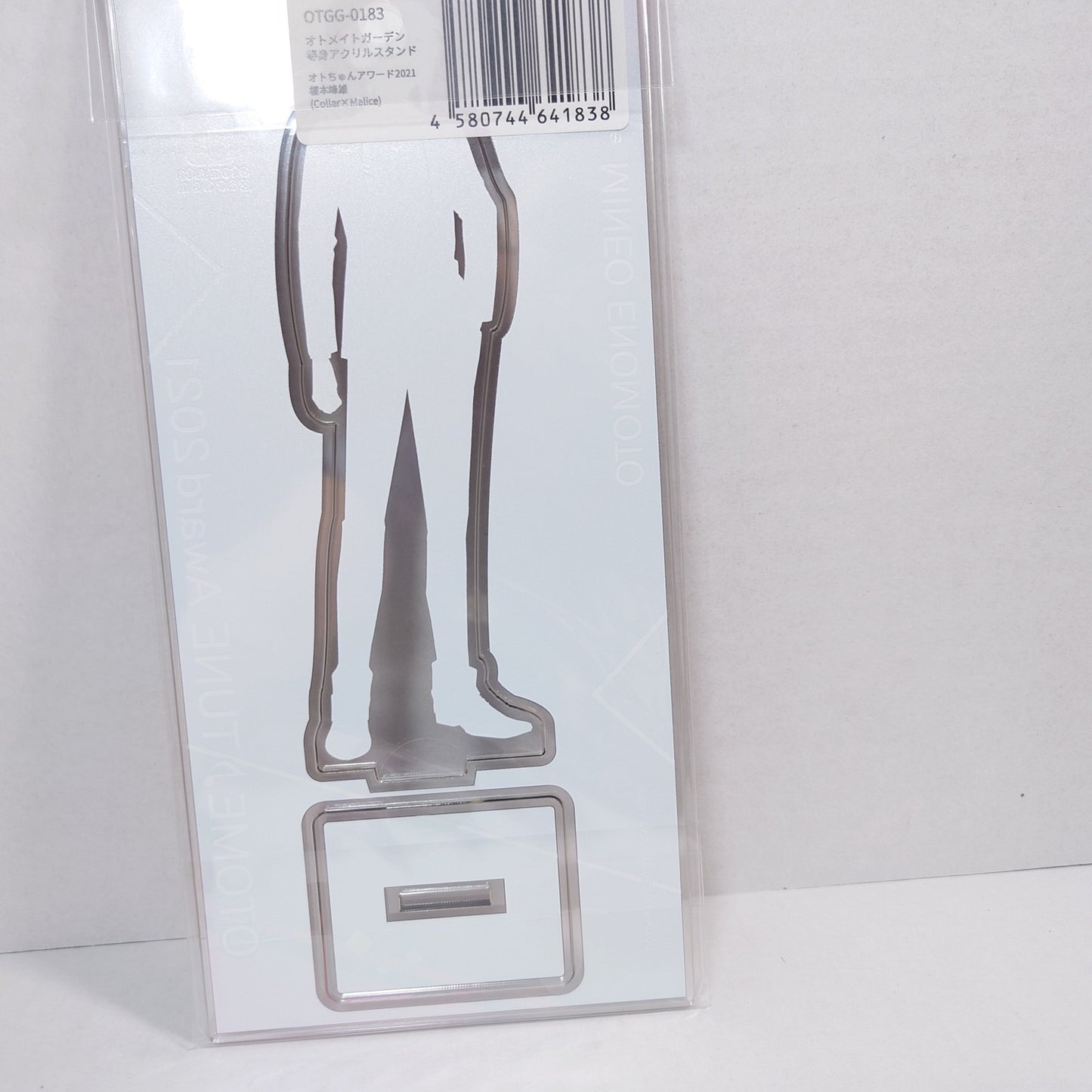Mineo Enomoto Collar x Malice Acrylic Stand
