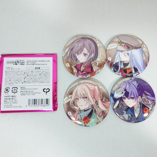 25-ji, Night Code de. Project Sekai COLORFUL LIVE 5th Frontier Badge Set