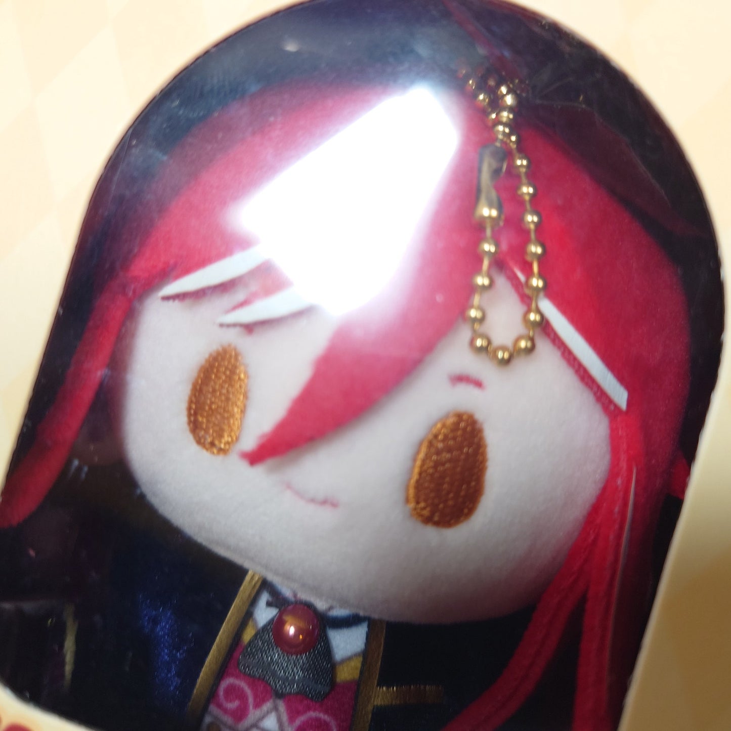 Natsume Sakasaki Switch Ensemble Stars CN Nui Doll Plush