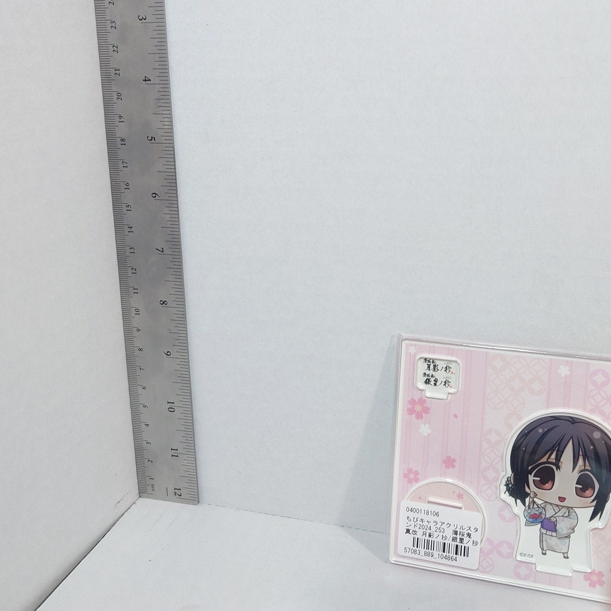 Chizuru Yukimura Hakuoki 2024 Acrylic Stand