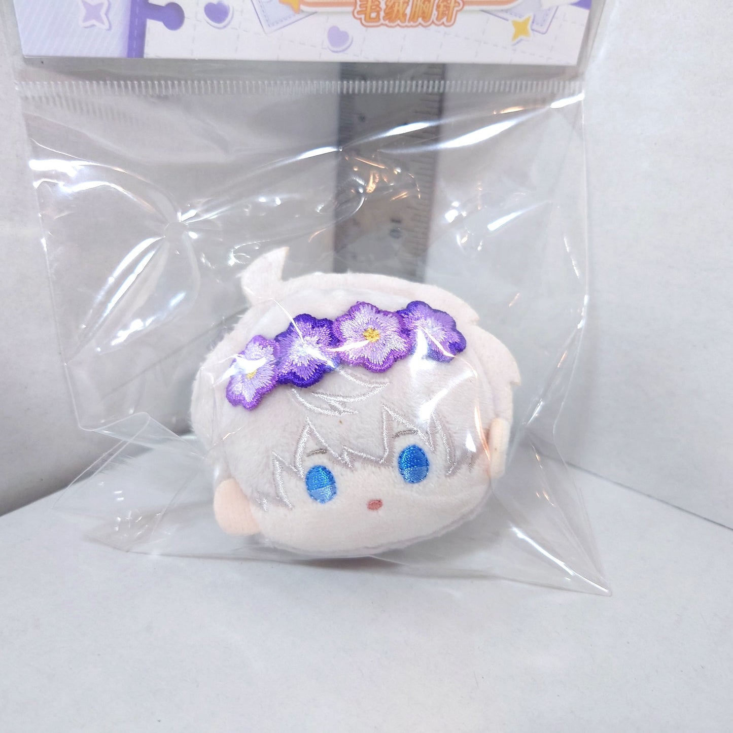 Xavier Love and Deepspace Daily Along Plush Brooch