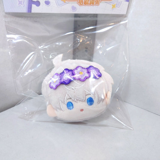 Xavier Love and Deepspace Daily Along Plush Brooch
