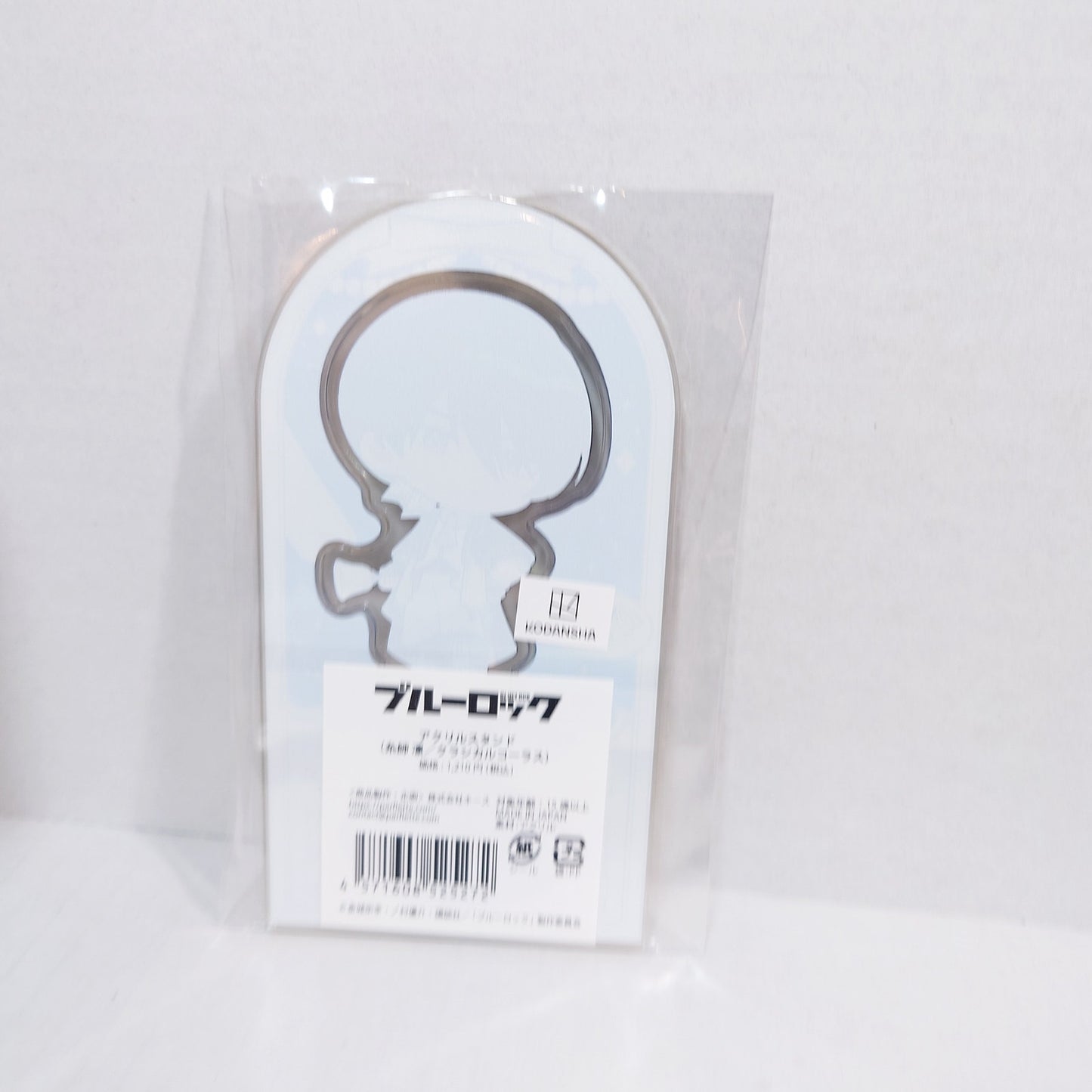 Rin Itoshi Blue Lock Acrylic Stand
