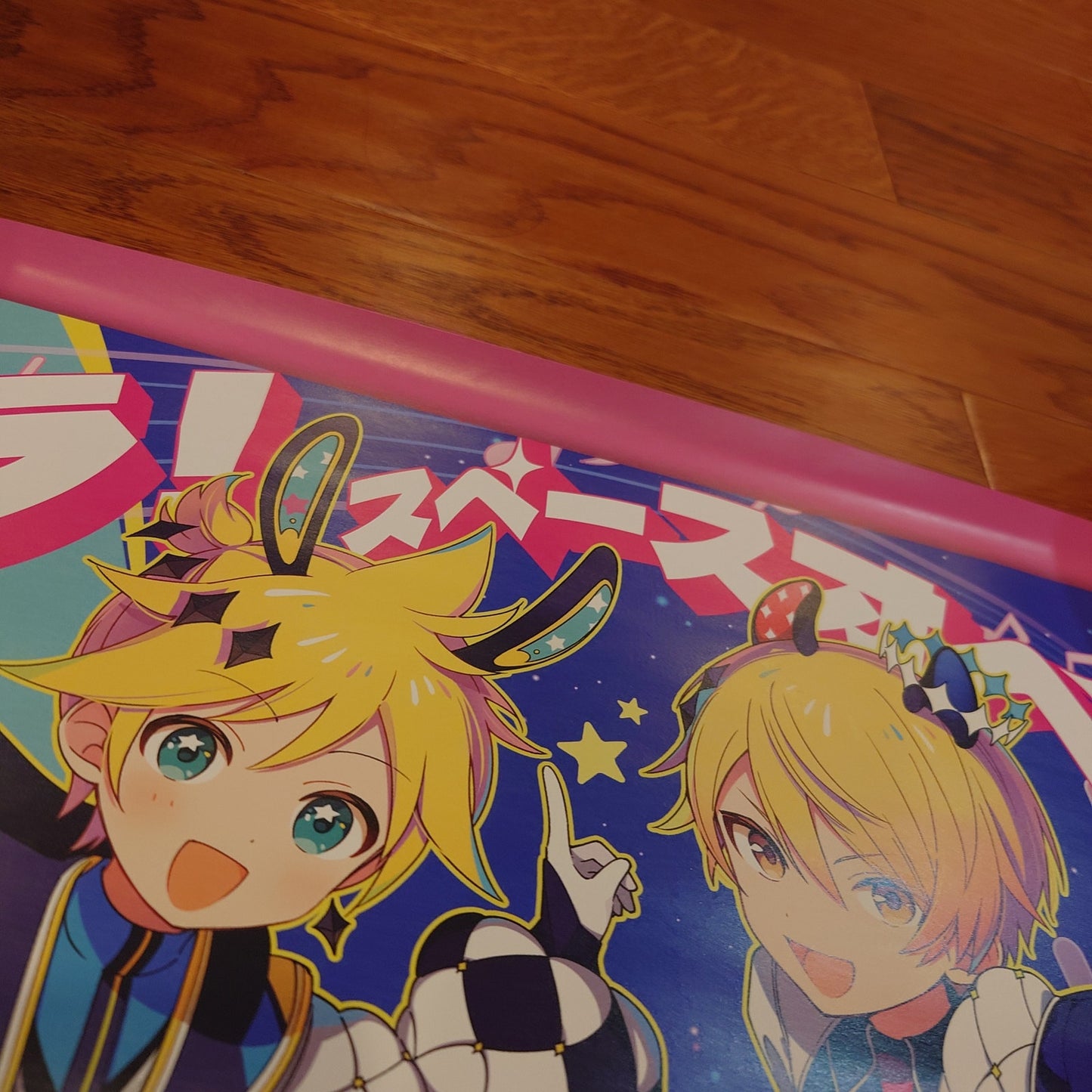 Wonderlands x Showtime Project Sekai 10th Single Advertisement Poster