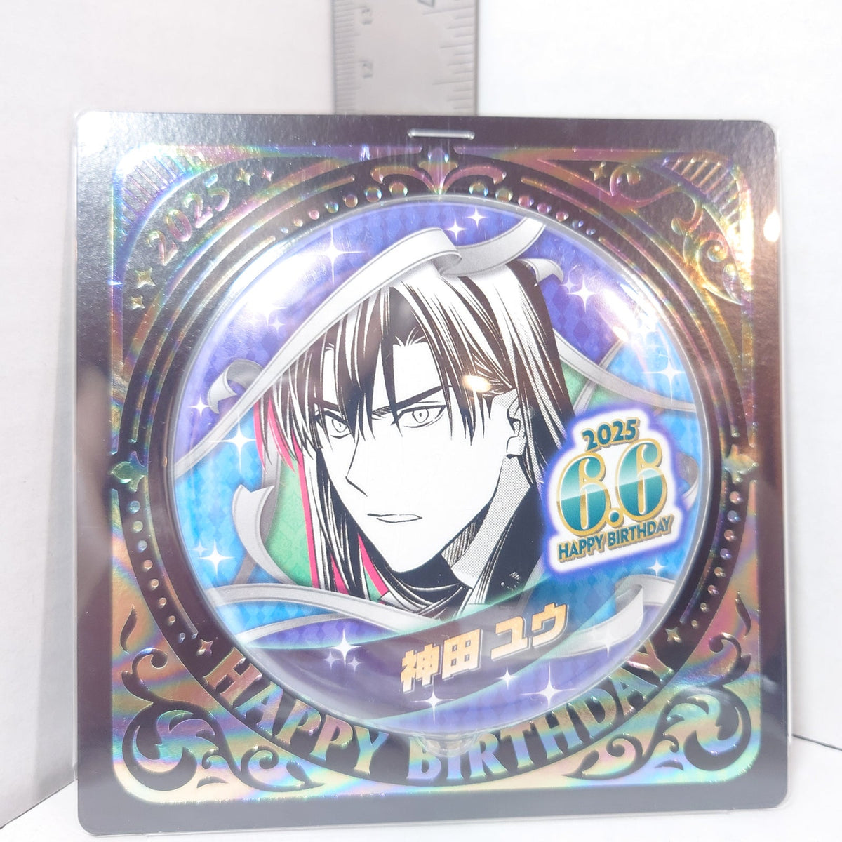 Yu Kanda D.Gray-Man 2025 Birthday Badge