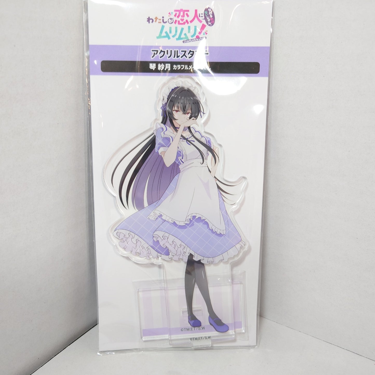 Satsuki Koto There's No Freaking Way I'll be Your Lover! Unless Acrylic Stand
