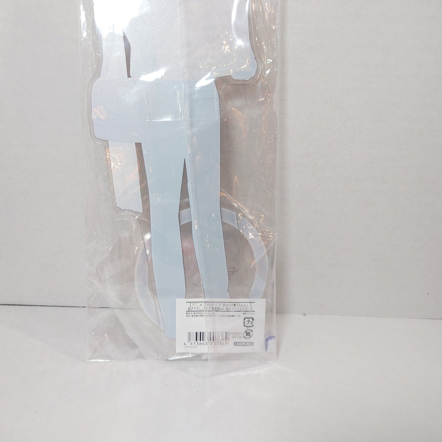 Russia Hetalia World Stars BIG Acrylic Stand Postal Worker Ver.